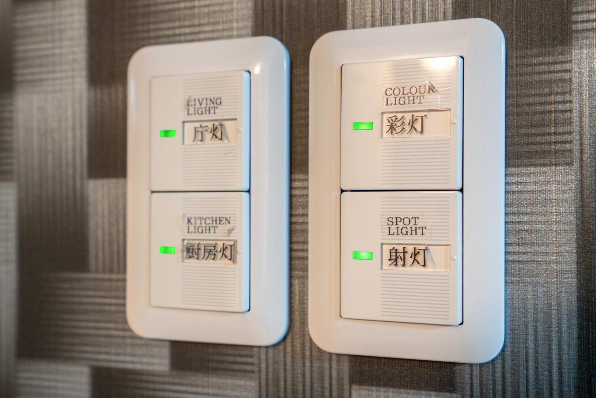 日式公寓 Tokyo Luaran gambar
